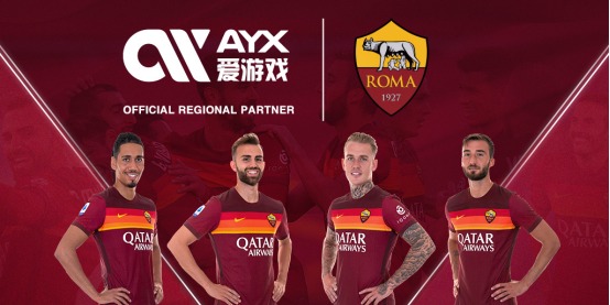 赛逐步吸取