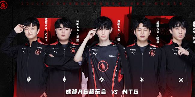 起已成为新