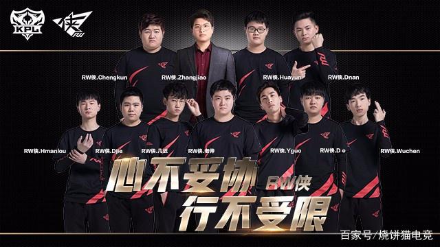 的精彩上演