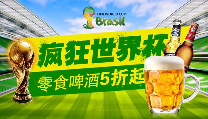 融合的文化