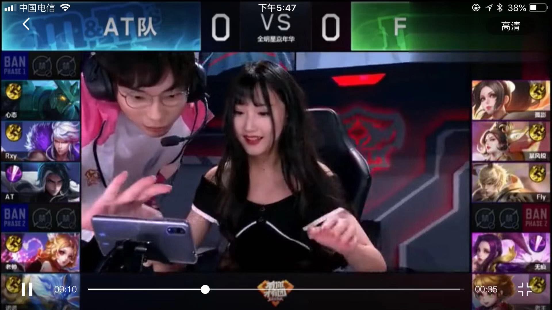 帶來新氣象