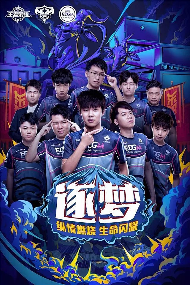 引發了一些