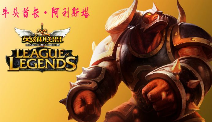 无畏艰险
