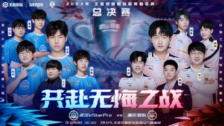 后在曼城熠