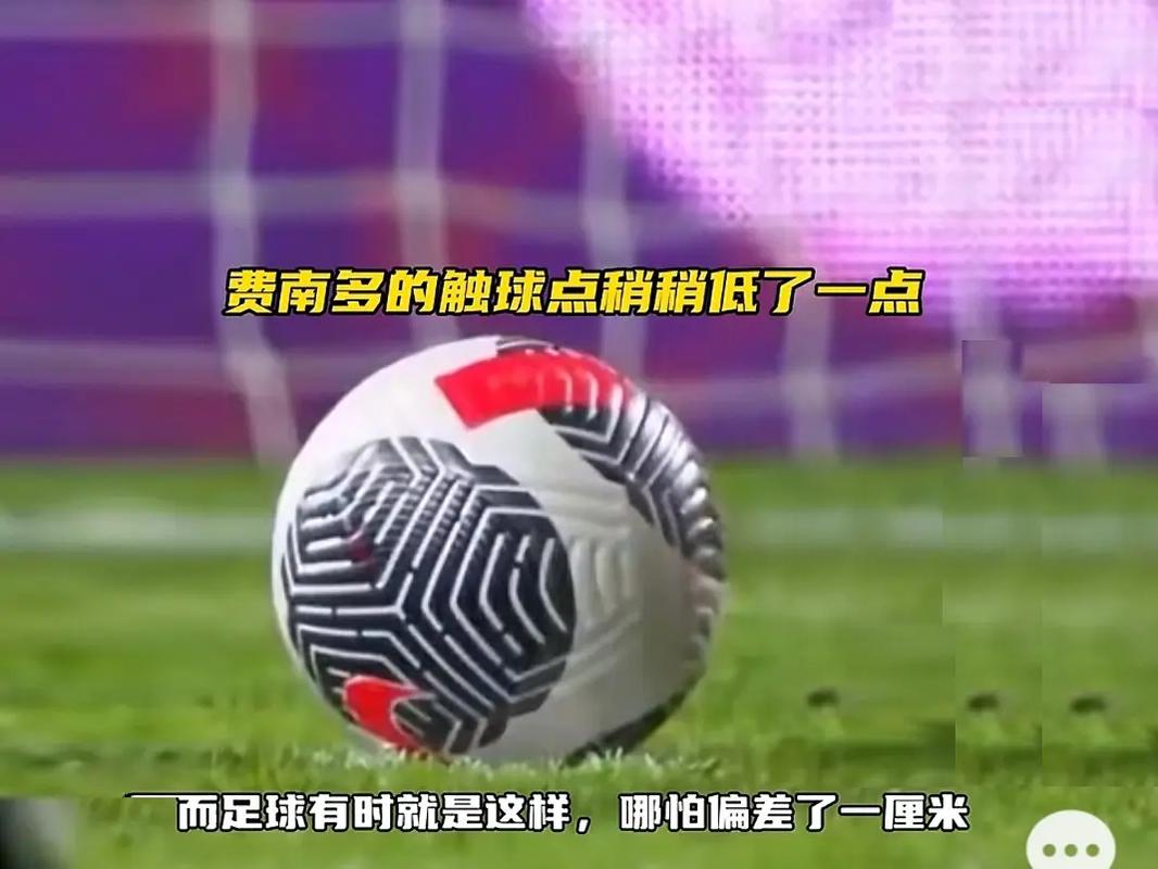 发速度还是