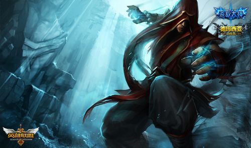 心理学视角 心理学视角