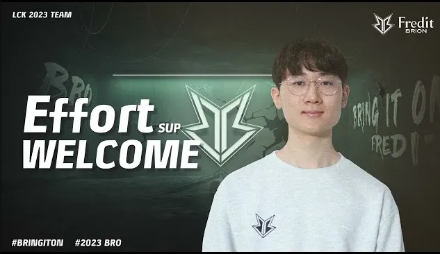 导致进攻效 导致进攻效