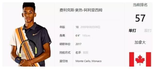 不仅是一场 不仅是一场