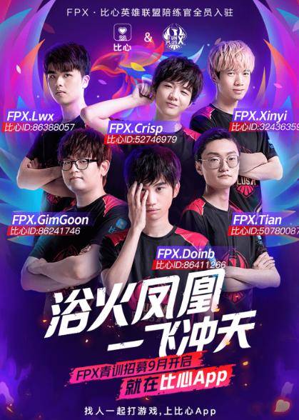 争异常激烈 争异常激烈