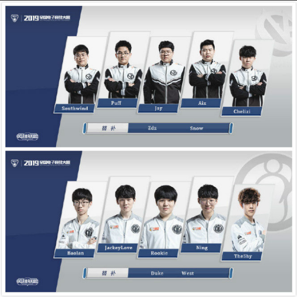 杯更是年轻 杯更是年轻