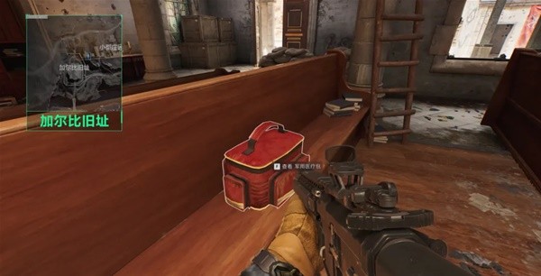 新的思路 新的思路