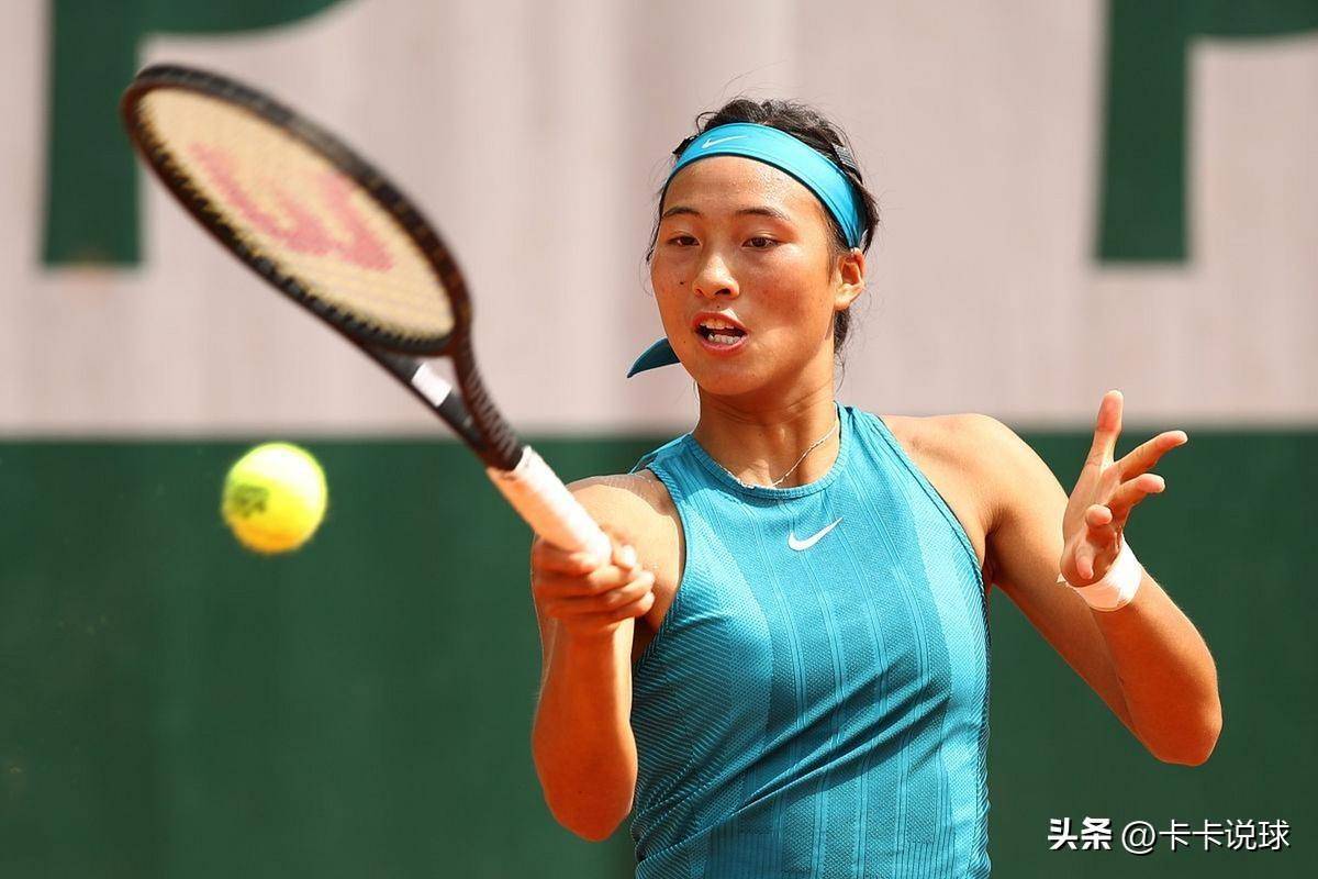 球迷新的期 球迷新的期