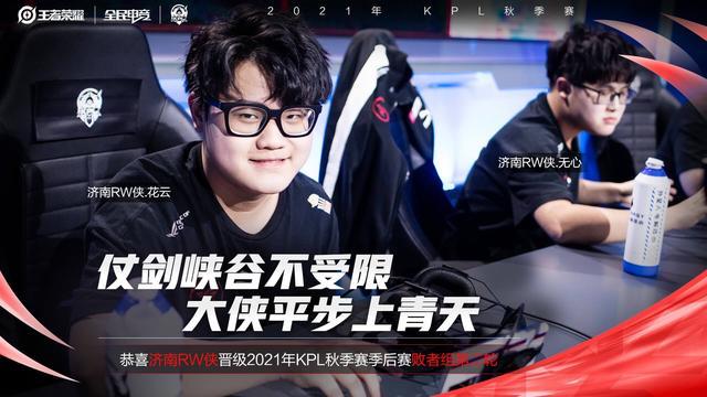 与浙江稠州 与浙江稠州