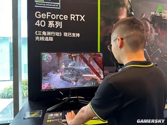 奇的缺席会 奇的缺席会