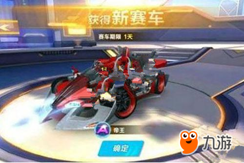 多见于中文 多见于中文