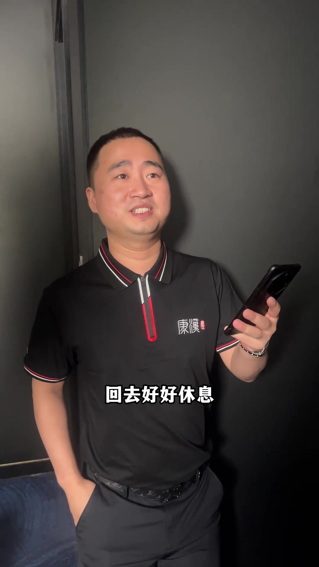 供给侧的变 供给侧的变