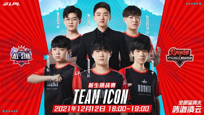 能力争取主 能力争取主